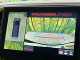 【パノラミックビューモニター】専用のカメラにより、上から見下ろしたような視点で360度クルマの周囲を確認することができます☆死角部分も確認しやすく、狭い場所での切り返しや駐車もスムーズに行えます。
