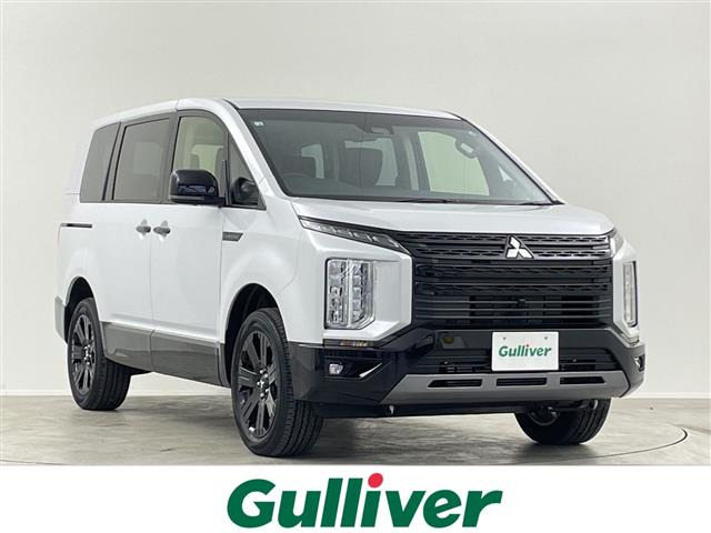 デリカD:5 2.4 シャモニー 4WD 修復歴無し