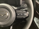 MRCC(マツダレーダークルーズコントロール)は先行車との車間を維持しながら追従走行を行い、長距離でのドライバー負担を軽減させてくれます。