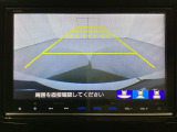 バックでの車庫入れも安心です! リアカメラが付いているバックモニター付のナビを装備しております。操作線もついており距離感も画面から確認できます。