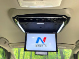 【フリップダウンモニター】大画面モニターで後席でもエンタメをお楽しみいただけます。小さなお子様にも大人気の装備です♪