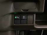 ハンドルの左下にHondaセンシング用の、VSA(ABS+TCS+横滑り抑制)解除スイッチなどがついています。