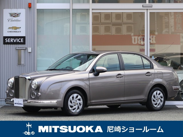 リューギEX1.5 ハイブリッド EX