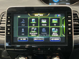 日産純正メモリーナビゲーションです♪目的地まで案内するナビゲーション機能の他にフルセグ画質で楽しめるTVやBluetooth Audio☆DVD再生など多彩な機能が満載で運転を快適にサポートしてくれます☆
