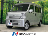 セーフティサポート 両側スライドドア 禁煙車 クリアランスソナー ETC