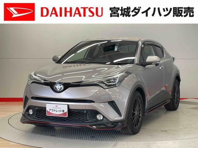 トヨタ C-HR 