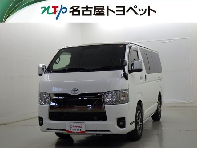 ハイエースバン 2.8 スーパーGL ダークプライムII ロング ディーゼル 