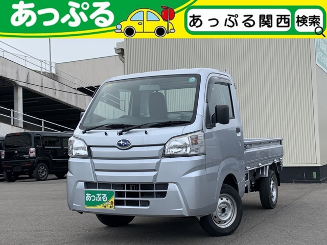 サンバートラックTB