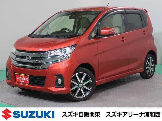 デイズ ハイウェイスター Gターボ 