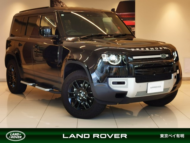 ディフェンダー  110 SE 2.0L P300 4WD