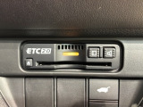 いまや快適なカーライフに欠かせないETCが付いています。