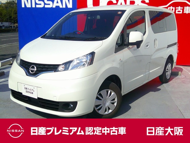 NV200バネット1.6 16X-3R