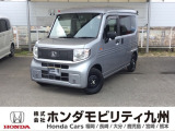 N-VAN e:  e: L4が入庫しました。人気の軽自動車 ホンダのNシリーズ。 この車は、当社の展示・試乗車として使用していた車です。走行も少なく、装備も充実しています。
