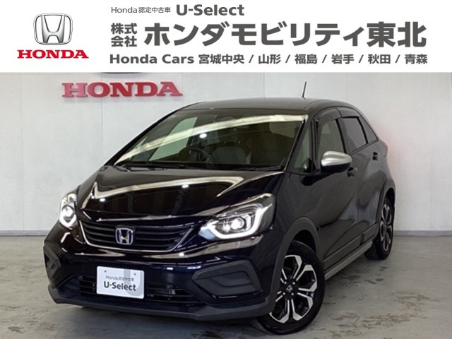 フィット  1.5 e:HEV クロスター