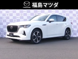 【マツダの走りを体現するSUV・CX-60】