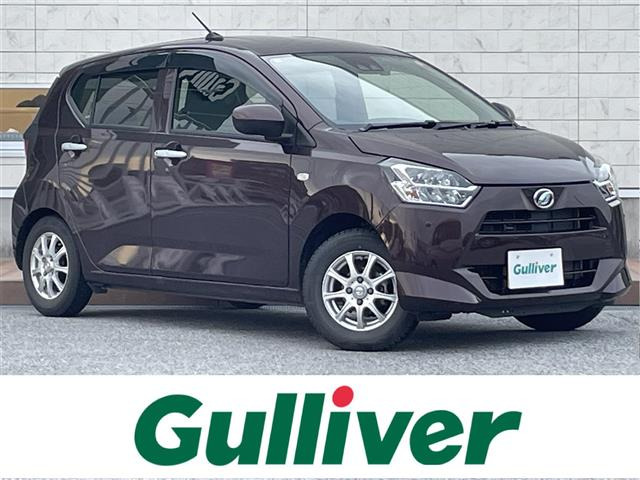 ミライース X リミテッド SAIII 修復歴無し