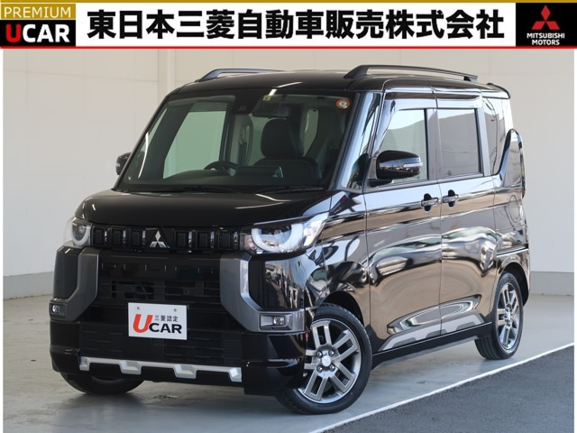 三菱 デリカミニ 