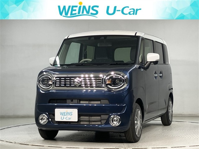 ワゴンRスマイル ハイブリッド(HYBRID) X