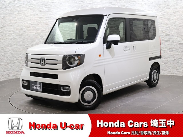 N-VAN +スタイル ファン ターボ