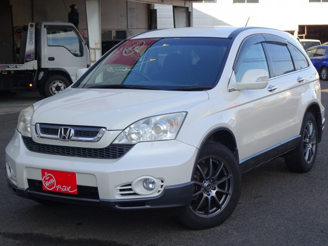 ホンダ CR-V 2.4 ZX 4WD の中古車詳細 (159,000km, パールホワイト