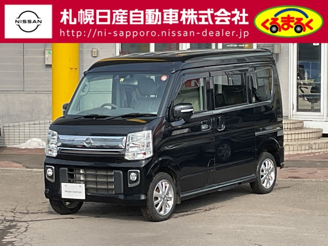 NV100クリッパーリオG ハイルーフ 4WD