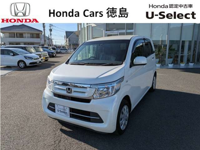 N-WGN G SSパッケージ