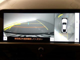 【バックモニター】 装備してます ♪(^_^)v 気になる後ろの見通しも、車庫入れに大活躍☆これが付いているだけでも違いますよ!!運転が困難な場所でも、しっかりサポート!心強い味方のモニターです♪