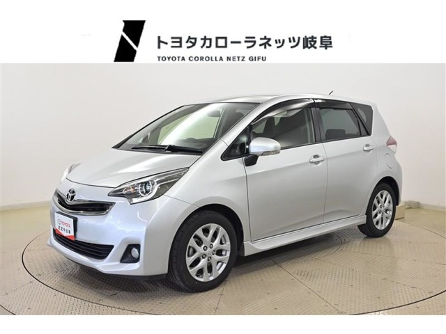 ラクティス 1.5 S 