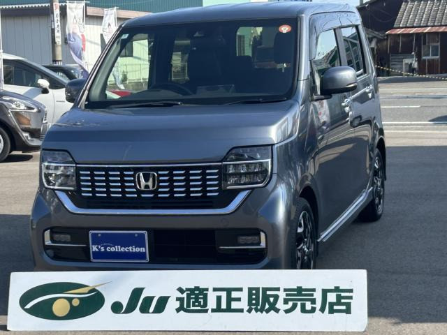 N-WGNカスタム L ターボ ホンダ センシング 純正SDナビ&バックカメラ&ビルト...