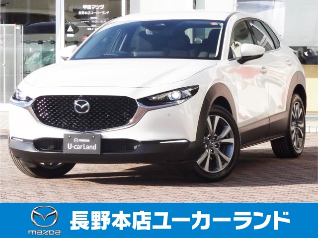 CX-302.0 20S ツーリング 4WD