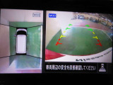 アラウンドビューモニターで車庫入れも空から見ている様に駐車できラクラクです。