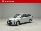 ハイブリッド車を買うならトヨタの『TOYOTA認定中古車』!保証は、初度登録年月より起算して10年間、累計走行距離20万キロ迄。更に、ロングラン保証が1年付で安心安全です♪