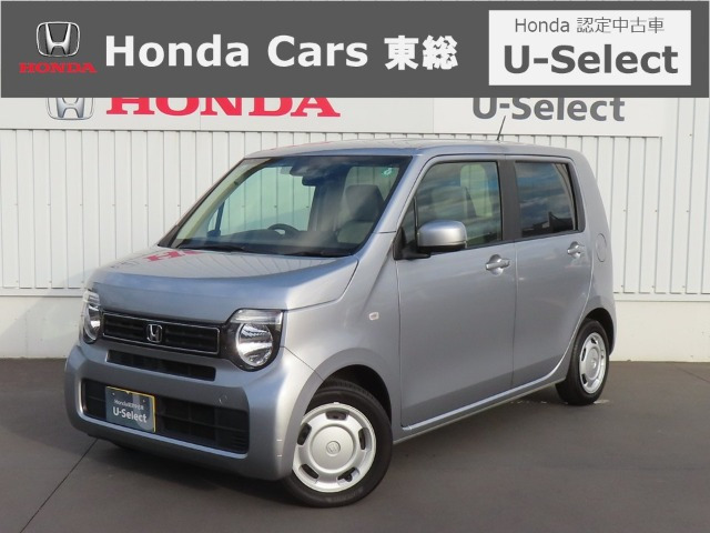 N-WGN L ホンダ センシング 