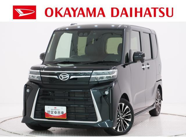 タントカスタム RS