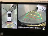 パノラミックビューモニター付きです。車両を上から見たような映像をディスプレイオーディオ画面に表示。運転席からの目視だけでは見にくい、車両周辺の状況をリアルタイムでしっかり確認できます。