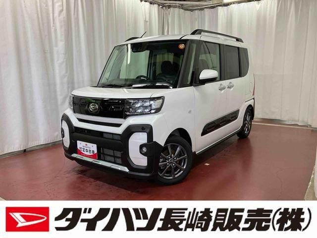 タント ファンクロス