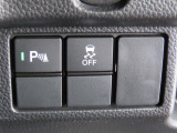 運転席の高さを変更できるので、体格に合わせた位置で運転できます!