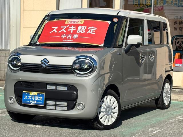 ワゴンRスマイル ハイブリッド(HYBRID) X 