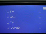 多彩なメディアを搭載しているので、ドライブがますます楽しくなりますね?