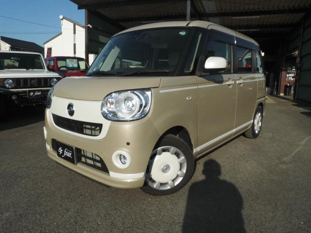 ムーヴキャンバス G ホワイトアクセント リミテッド SAIII 