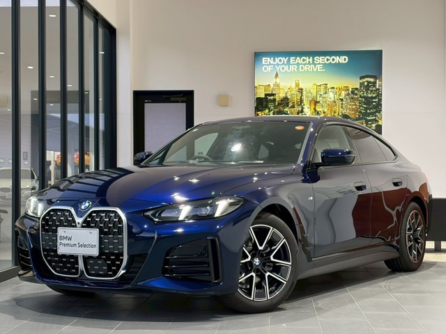 4シリーズグランクーペ 420d xドライブ Mスポーツ 4WD 