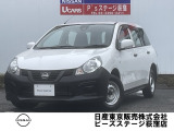 日産 AD