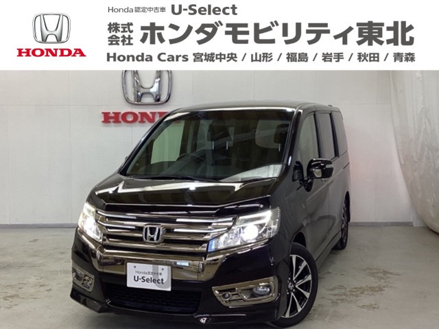 ステップワゴン 2.0 スパーダ Z クールスピリット 