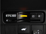 ◆ETC2.0装着◆進化したドライブ体験。料金収受システムだけだったETCが生まれ変わって、高速道路を賢く使うETC2.0に進化しました。多彩な情報サービスが便利で快適なドライブ体験を提供します。