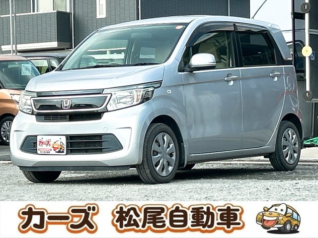 N-WGN G 保証12ヵ月・走行無制限 バックモニター