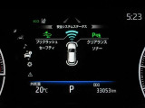 トヨタの先進安全パッケージであるトヨタセーフティセンスを装備。衝突被害軽減ブレーキなどドライバーをアシストしてくれる安心のシステムです。