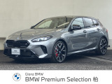 BMW 1シリーズ