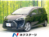 禁煙車 純正9型ナビ パノラミックビューモニター 両側電動スライドドア