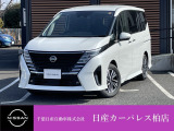 千葉日産自動車株式会社★日産カーパレス柏店★の展示車をご覧頂きありがとうございます!!誠に勝手ながら当店ではご来店頂き実車をご覧いただきましての商談とさせていただきます。何卒宜しくお願い致します。