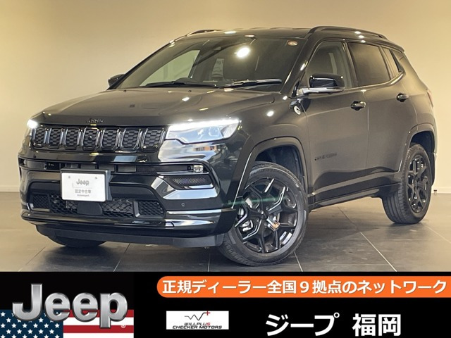 コンパスブラックシャーク 4WD